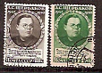 СССР, 1950, №1520-21, А.Щербаков, серия из 2-х марок, (.)...-миниатюра